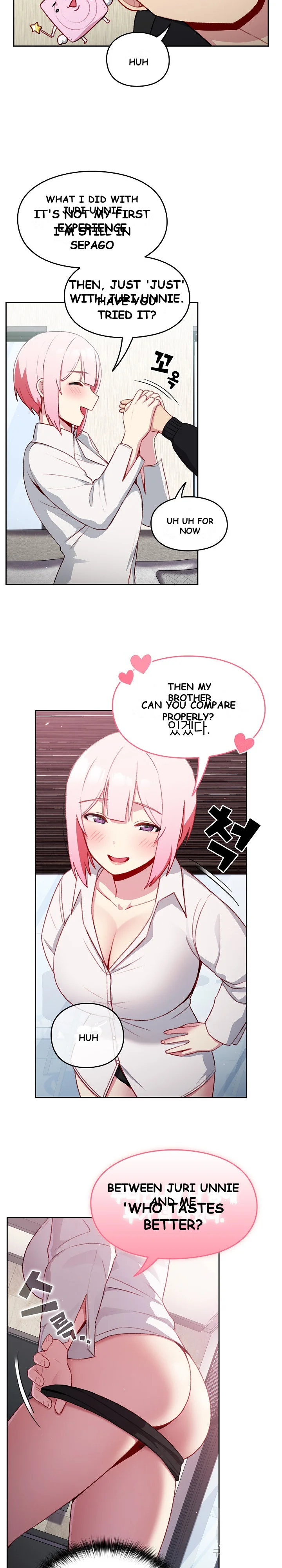 When Did We Start Dating Chapter 12 - Page 25