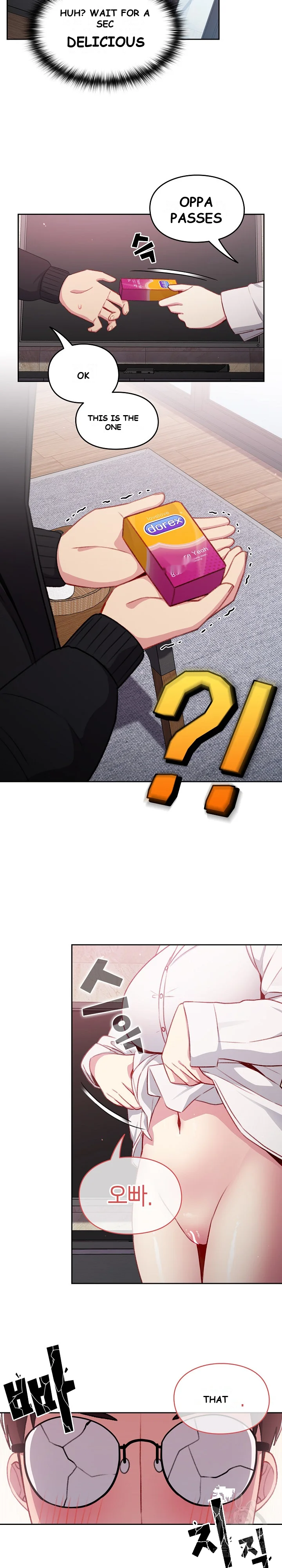 When Did We Start Dating Chapter 12 - Page 26