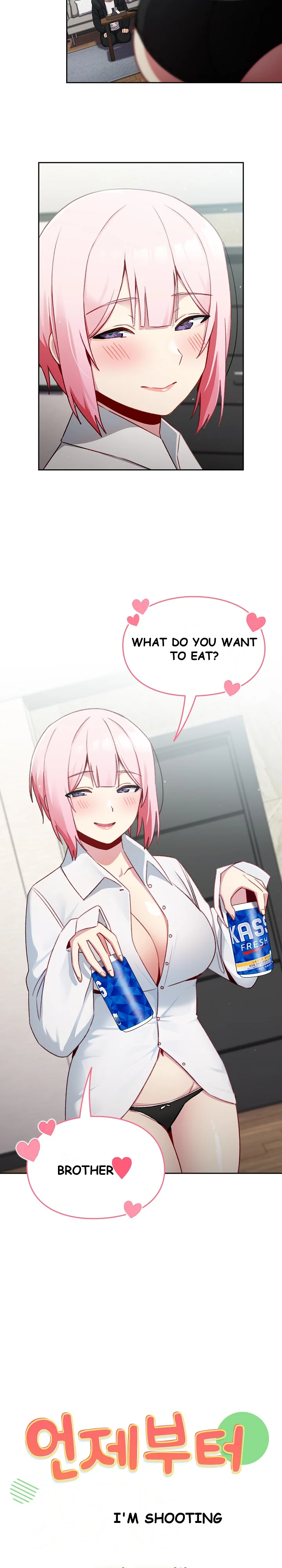 When Did We Start Dating Chapter 12 - Page 3
