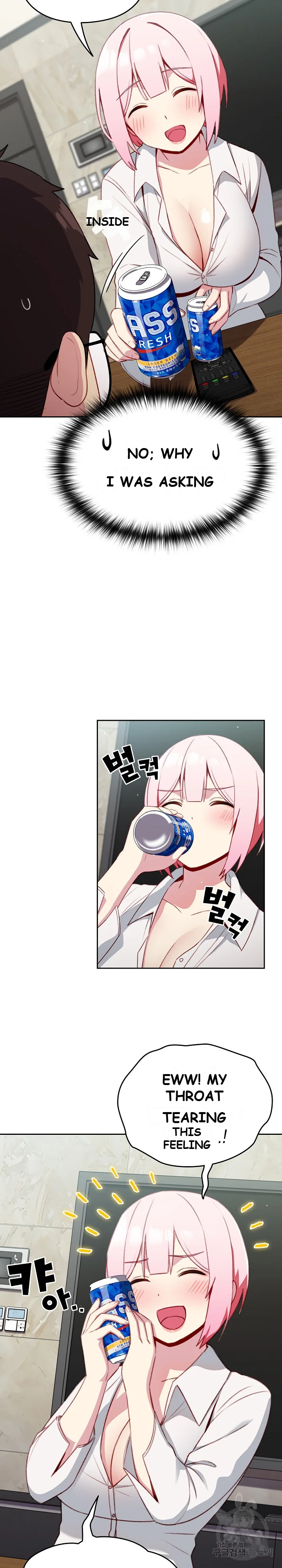 When Did We Start Dating Chapter 12 - Page 5