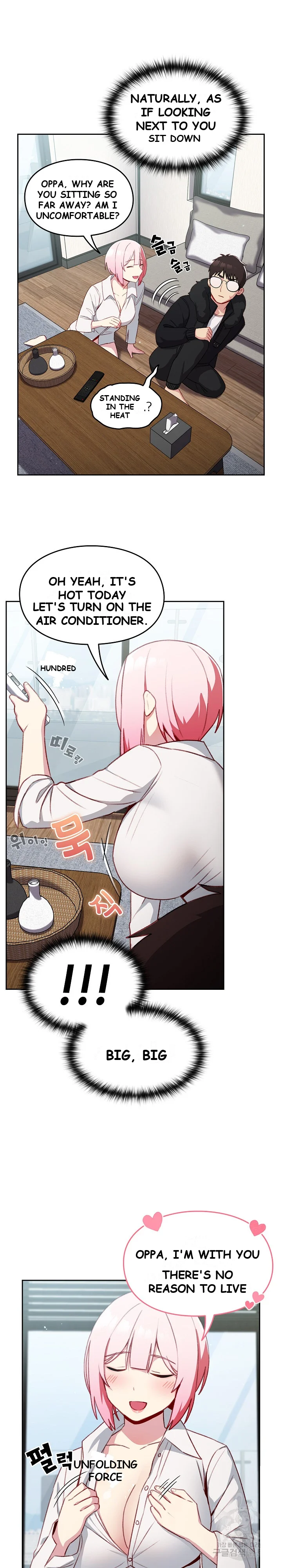 When Did We Start Dating Chapter 12 - Page 9