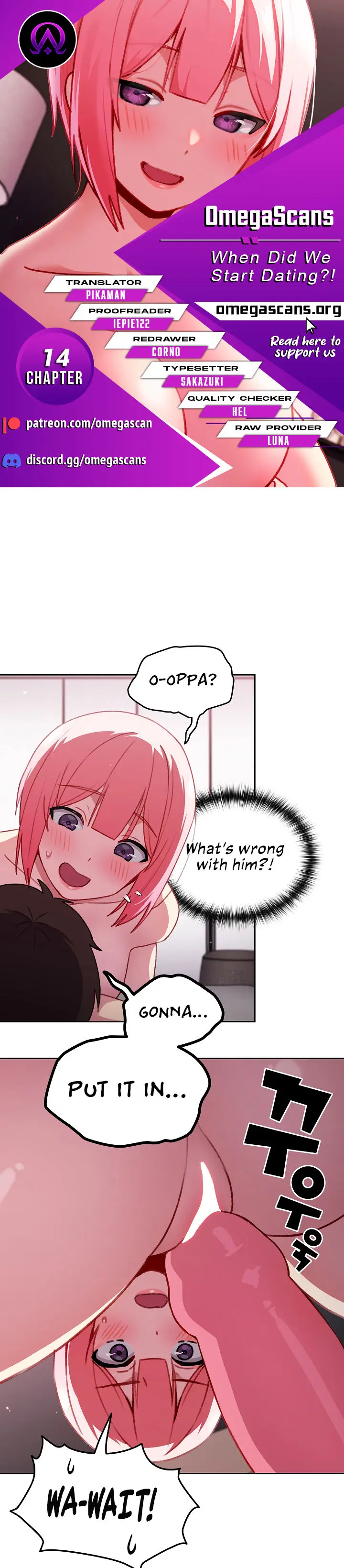 When Did We Start Dating Chapter 14 - Page 1