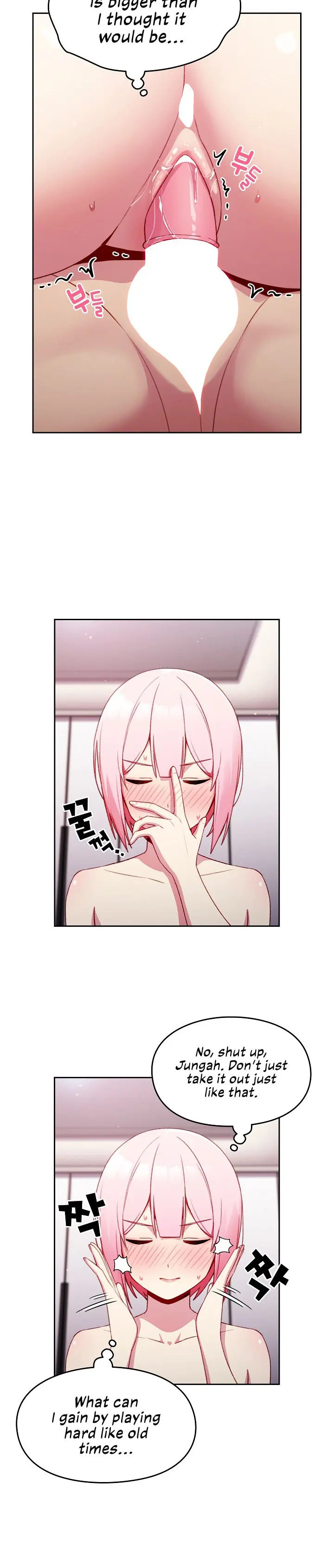 When Did We Start Dating Chapter 14 - Page 14