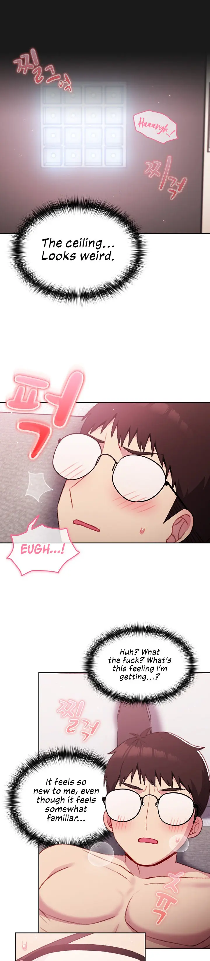 When Did We Start Dating Chapter 14 - Page 17