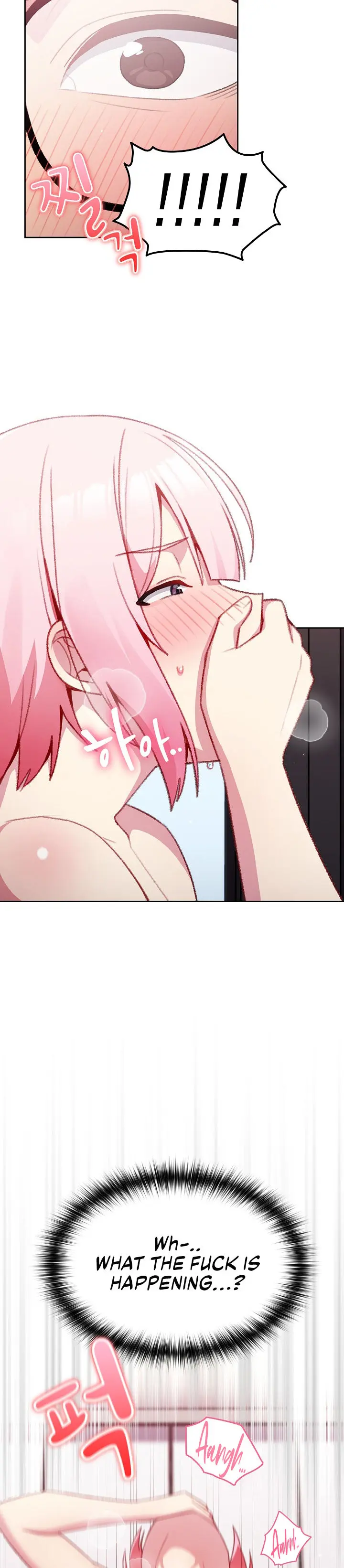When Did We Start Dating Chapter 14 - Page 18