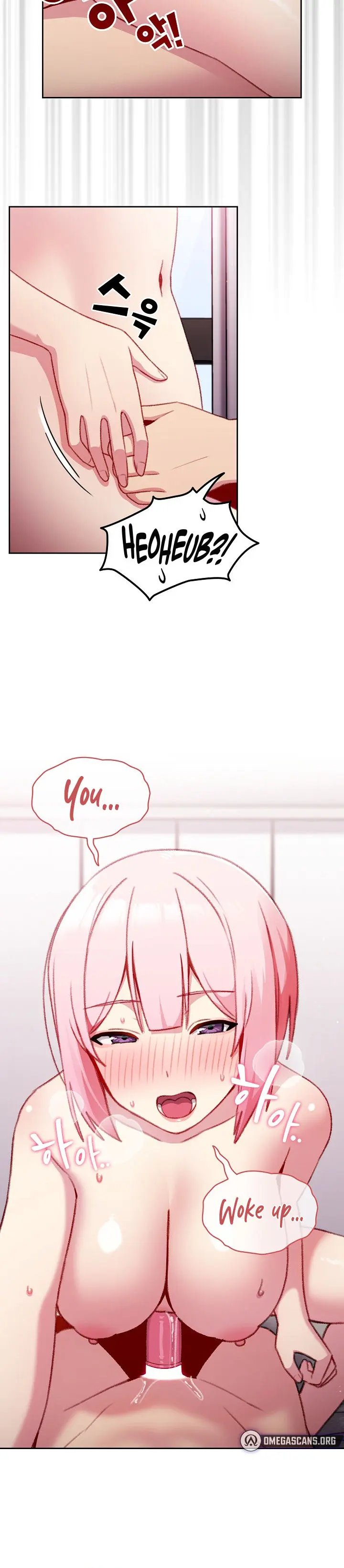 When Did We Start Dating Chapter 14 - Page 20