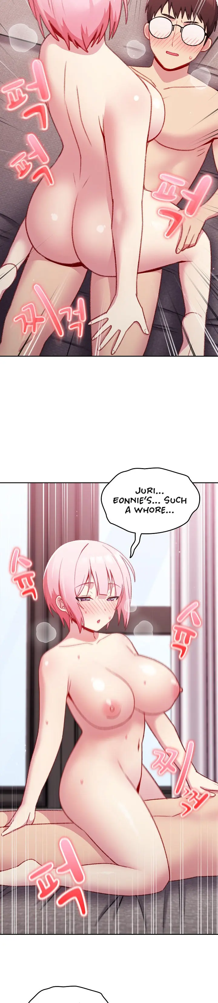 When Did We Start Dating Chapter 14 - Page 23