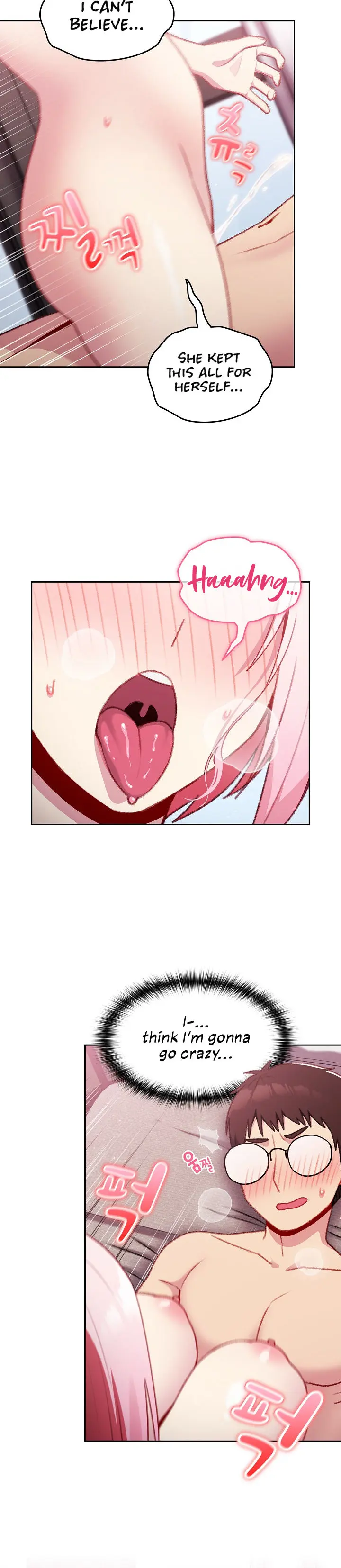 When Did We Start Dating Chapter 14 - Page 24