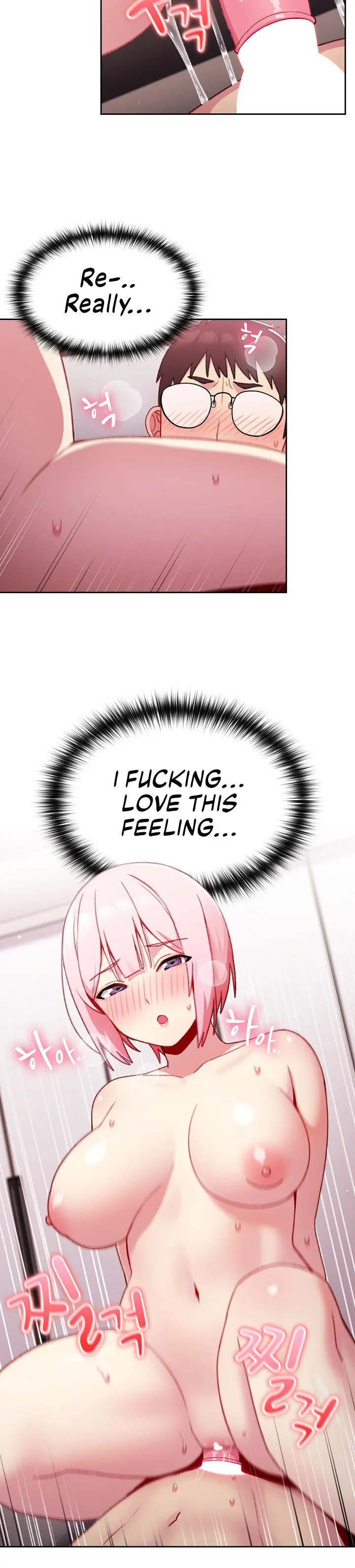 When Did We Start Dating Chapter 14 - Page 26