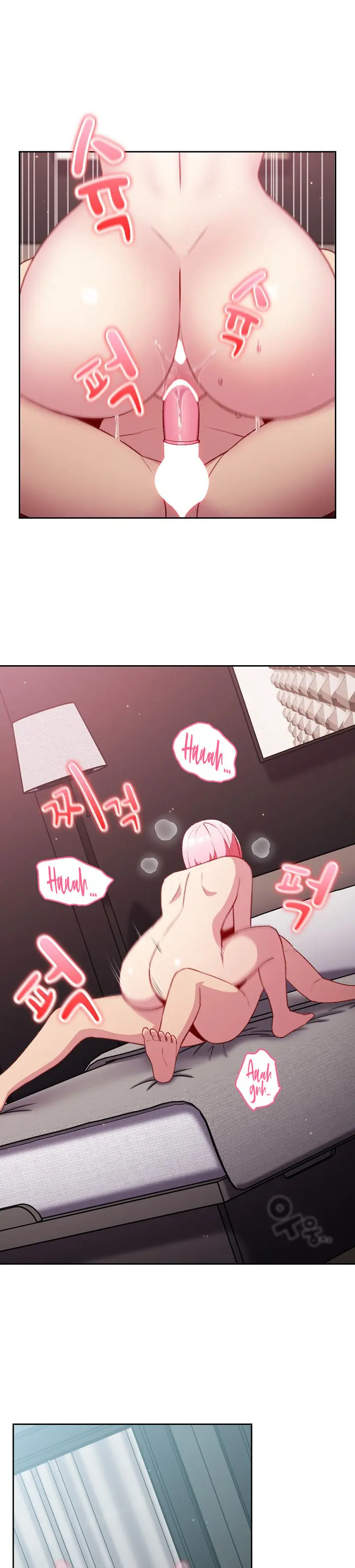 When Did We Start Dating Chapter 14 - Page 27
