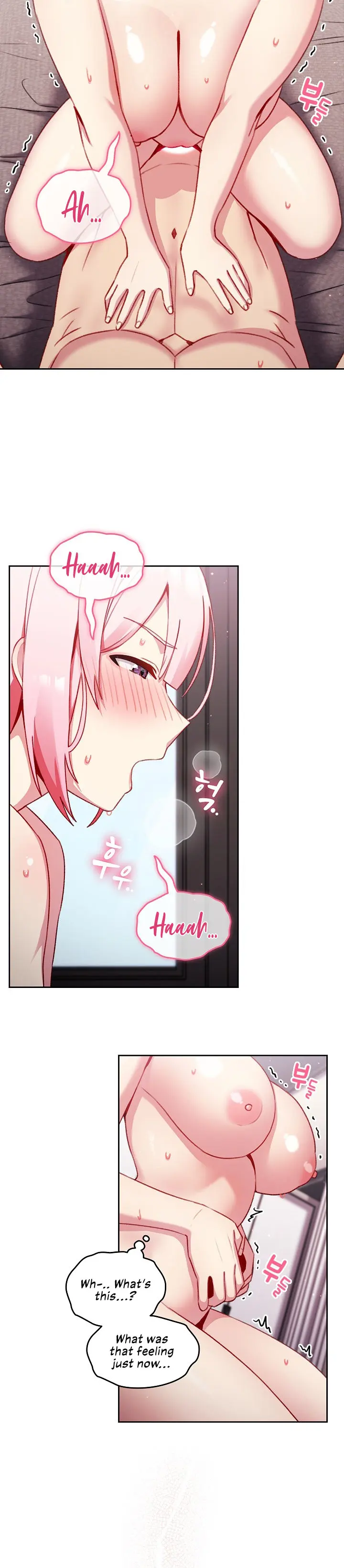 When Did We Start Dating Chapter 14 - Page 4