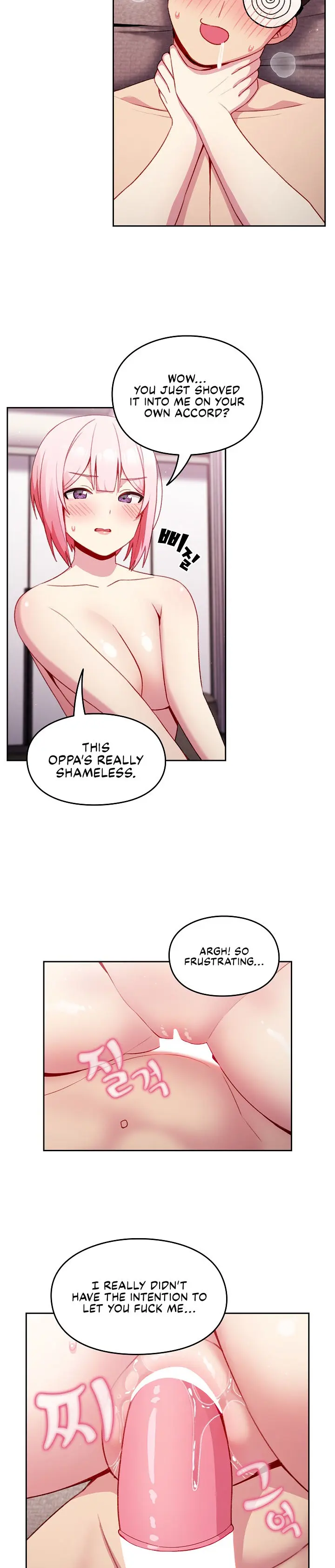 When Did We Start Dating Chapter 14 - Page 6