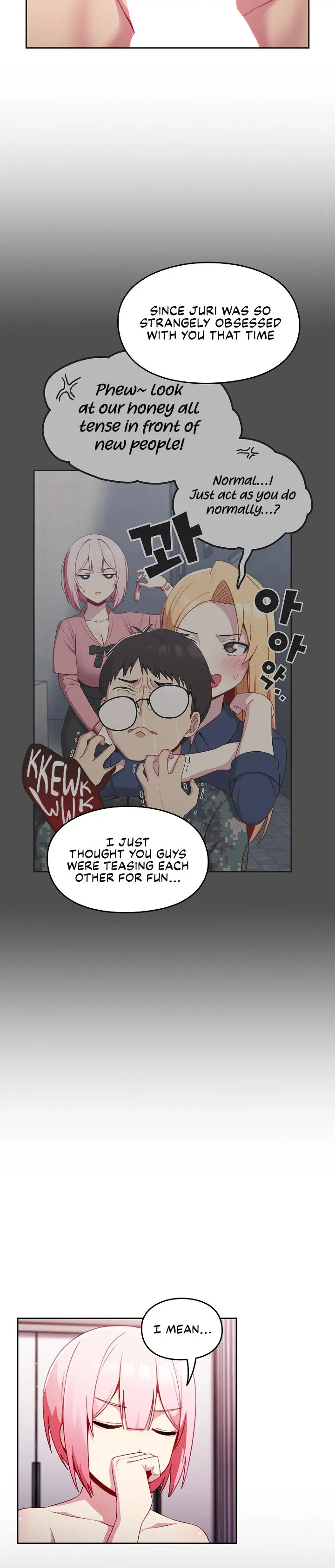 When Did We Start Dating Chapter 14 - Page 7