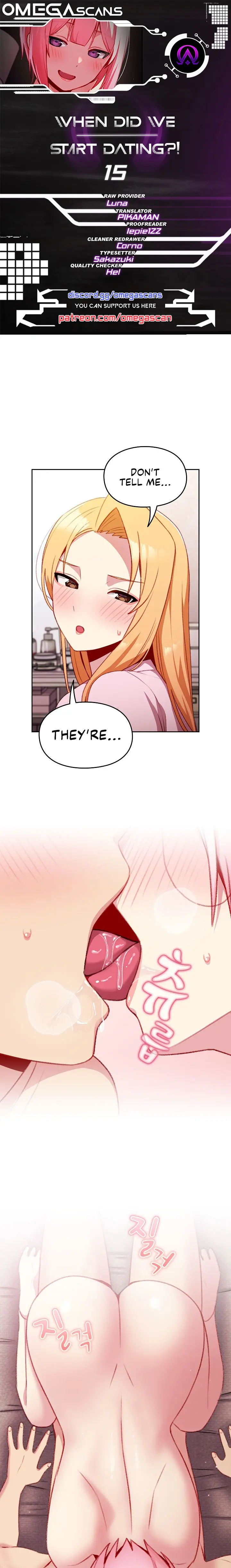 When Did We Start Dating Chapter 15 - Page 1