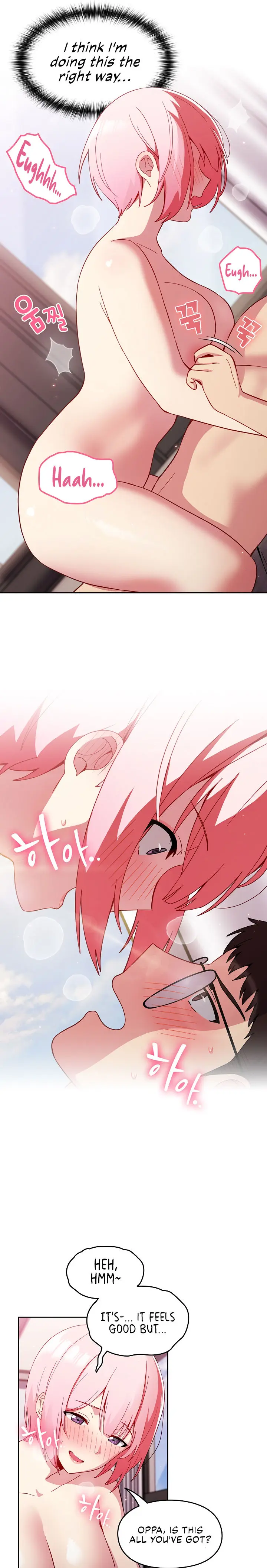 When Did We Start Dating Chapter 15 - Page 10