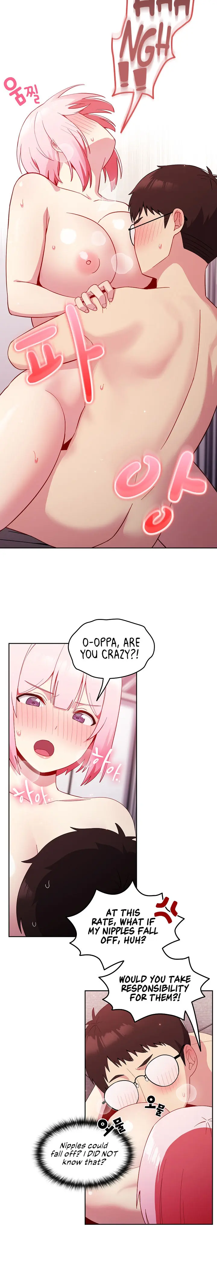 When Did We Start Dating Chapter 15 - Page 12