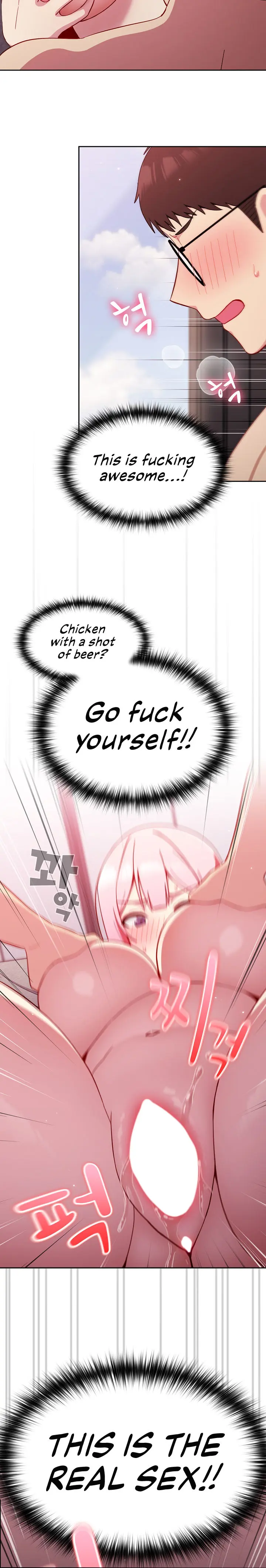 When Did We Start Dating Chapter 15 - Page 15