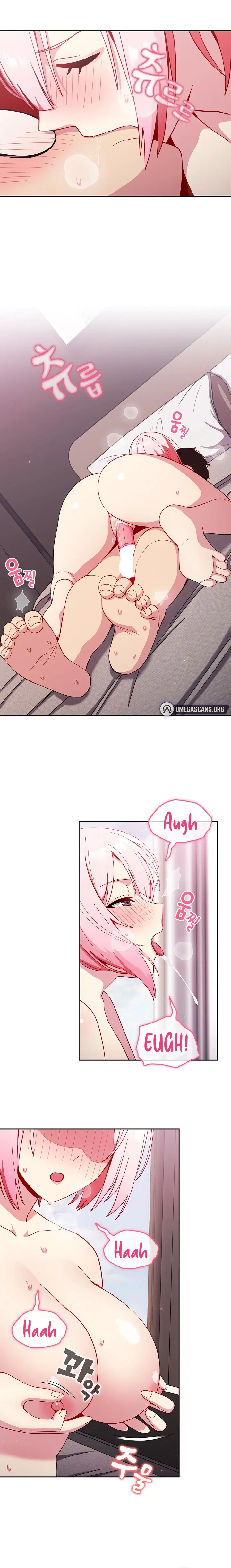 When Did We Start Dating Chapter 15 - Page 3