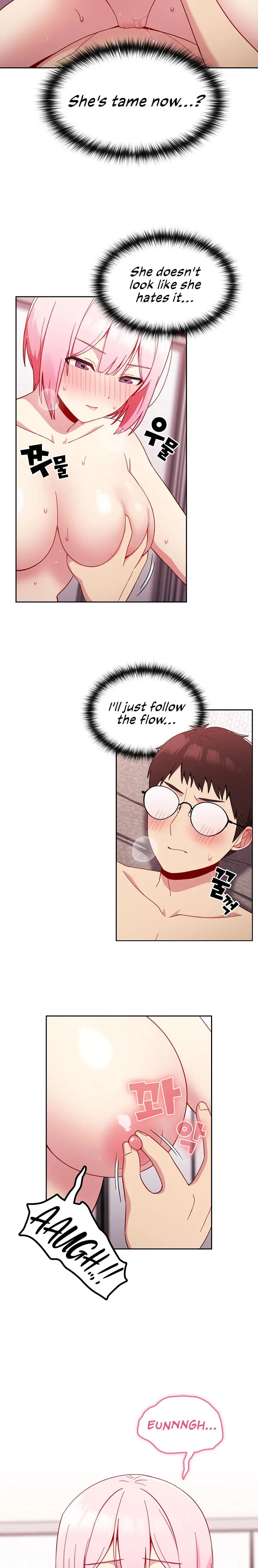 When Did We Start Dating Chapter 15 - Page 8