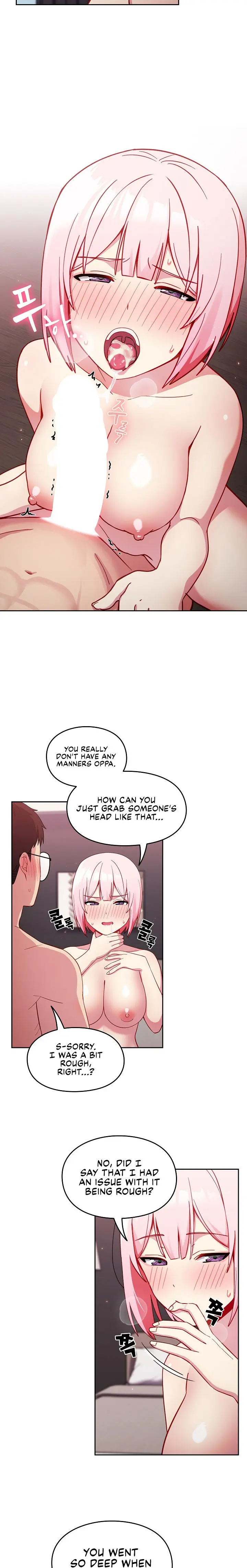 When Did We Start Dating Chapter 16 - Page 17