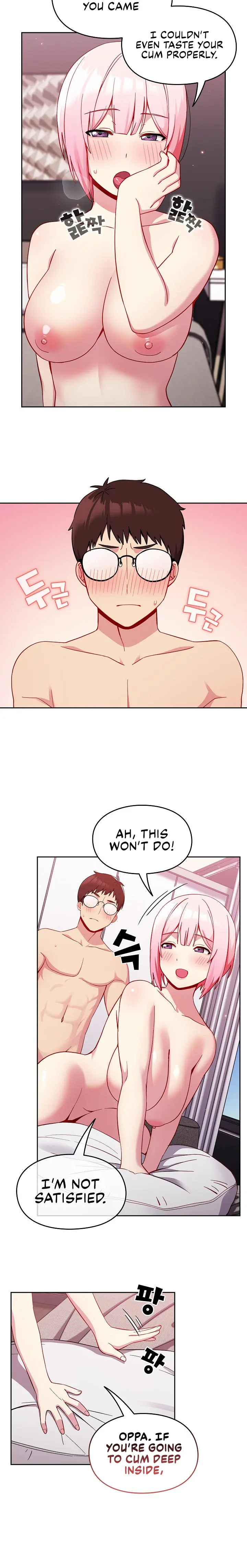When Did We Start Dating Chapter 16 - Page 18