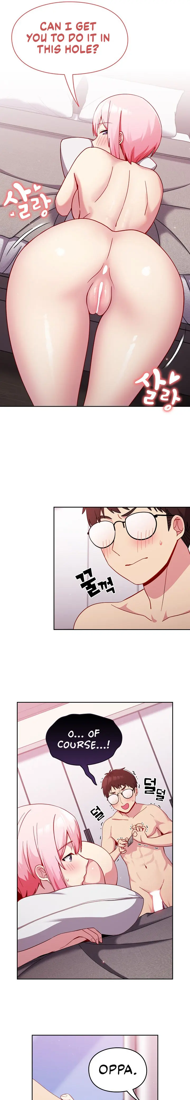 When Did We Start Dating Chapter 16 - Page 19