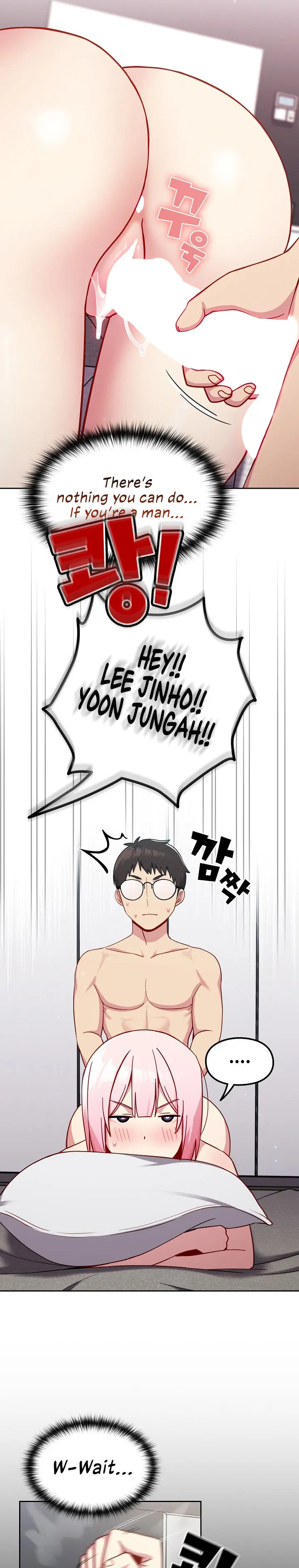 When Did We Start Dating Chapter 16 - Page 22