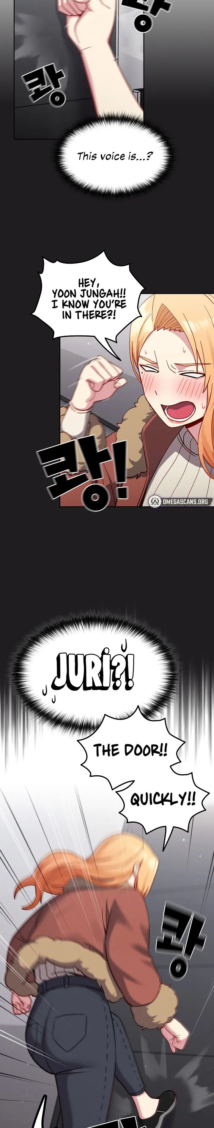 When Did We Start Dating Chapter 16 - Page 23