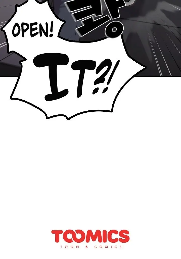 When Did We Start Dating Chapter 16 - Page 24