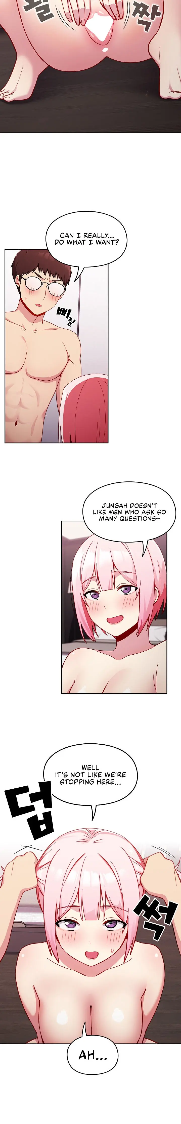 When Did We Start Dating Chapter 16 - Page 9