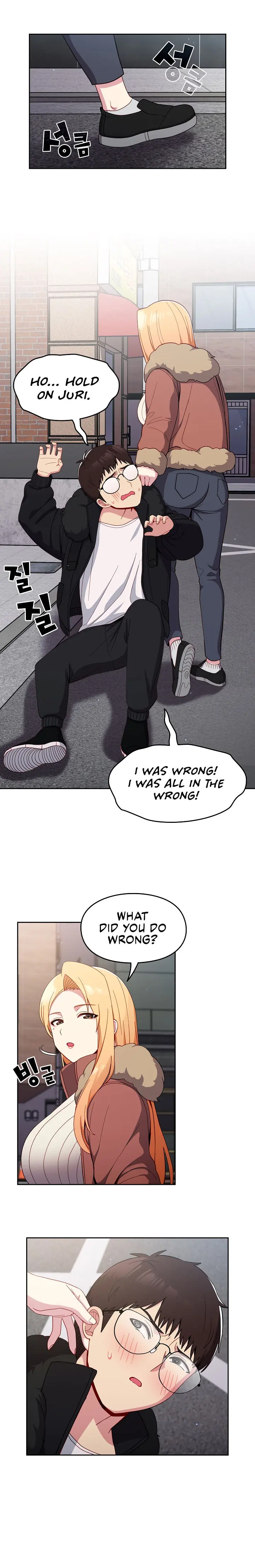 When Did We Start Dating Chapter 17 - Page 11