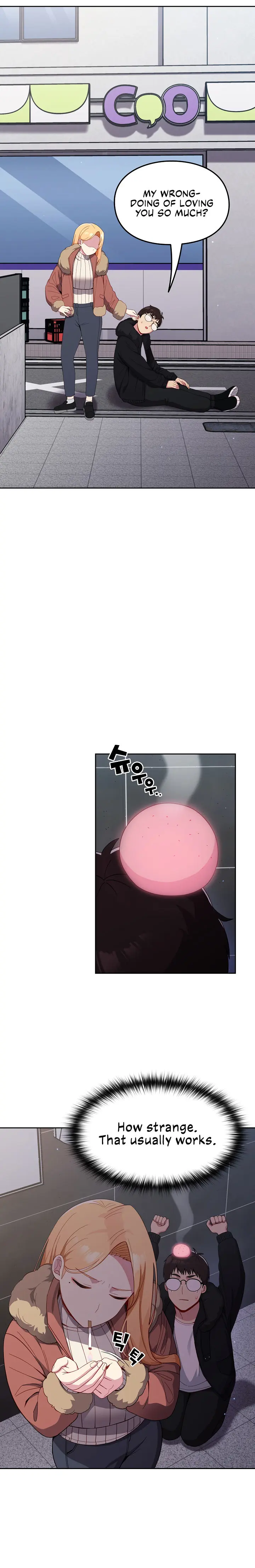 When Did We Start Dating Chapter 17 - Page 12