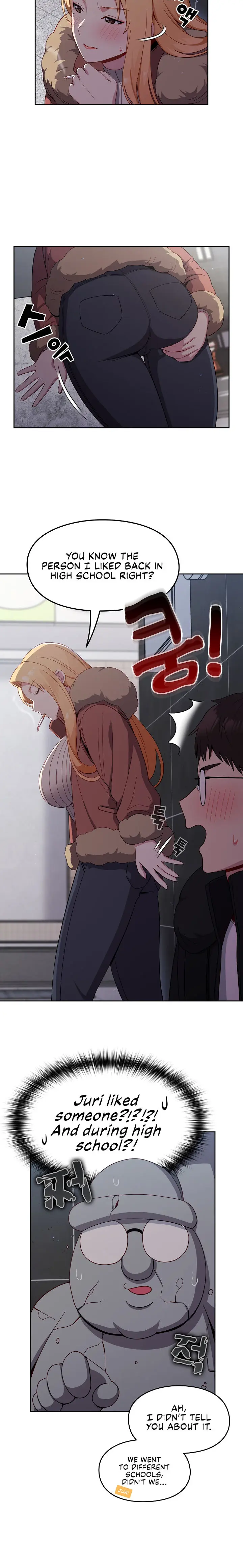 When Did We Start Dating Chapter 17 - Page 15