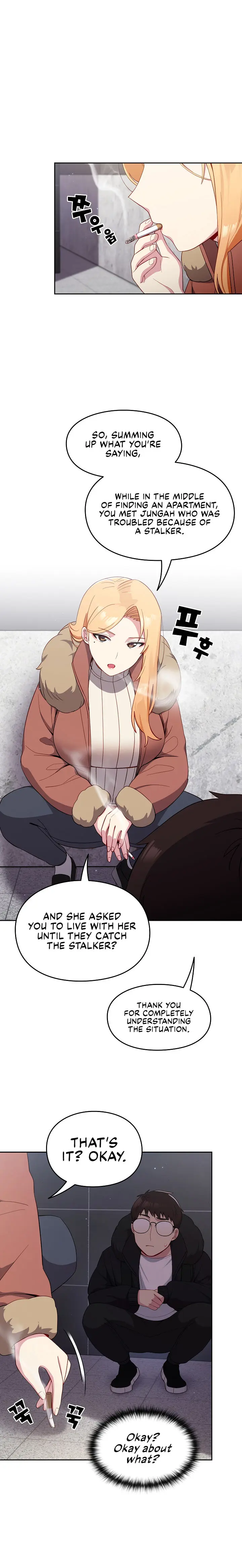 When Did We Start Dating Chapter 17 - Page 21