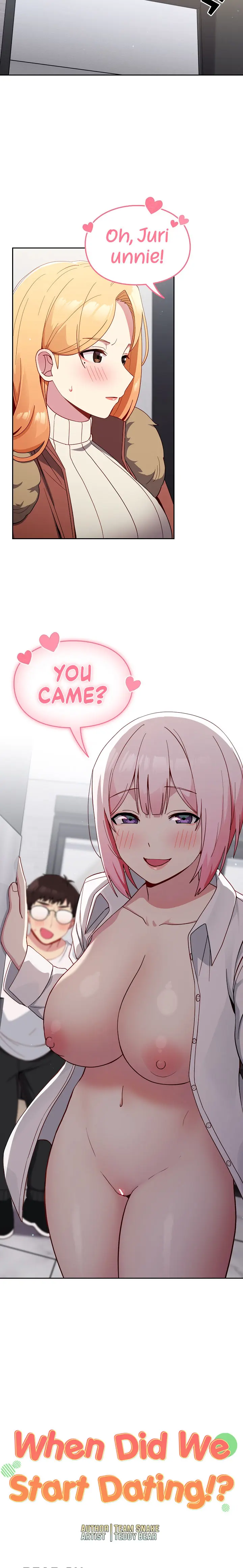 When Did We Start Dating Chapter 17 - Page 5