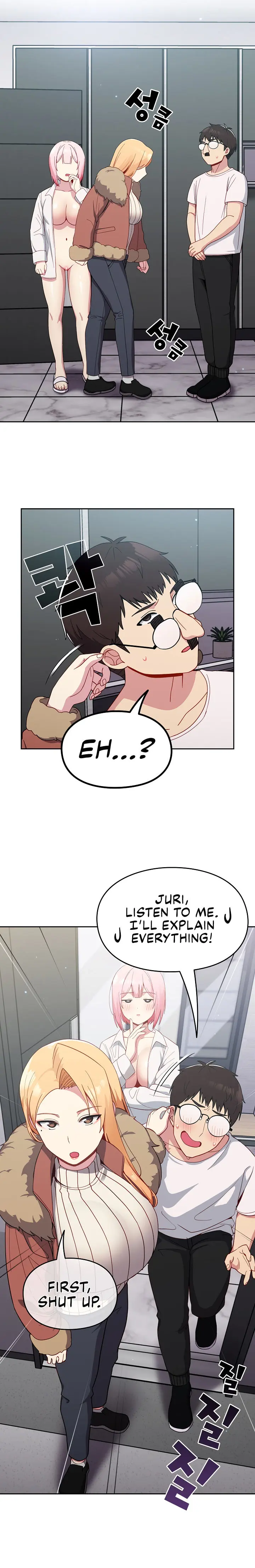 When Did We Start Dating Chapter 17 - Page 8