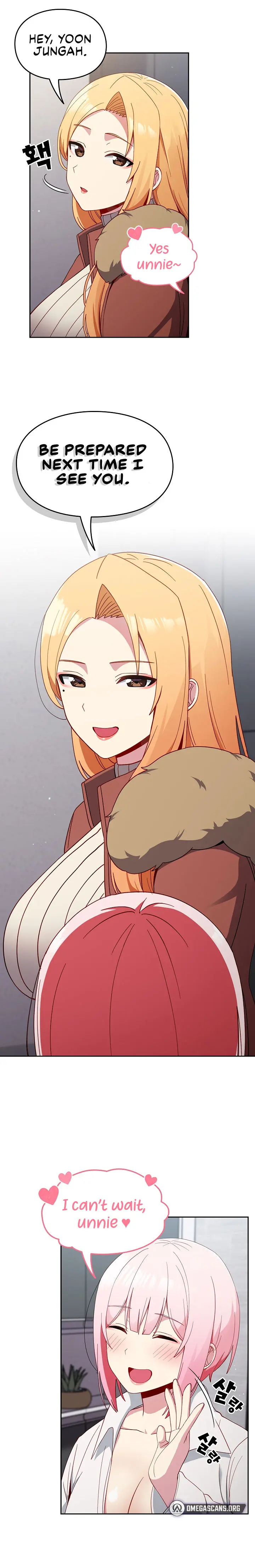 When Did We Start Dating Chapter 17 - Page 9