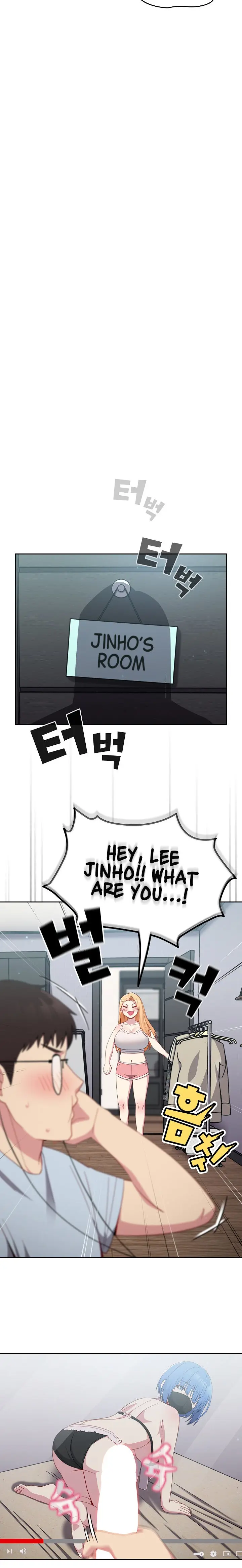 When Did We Start Dating Chapter 18 - Page 17