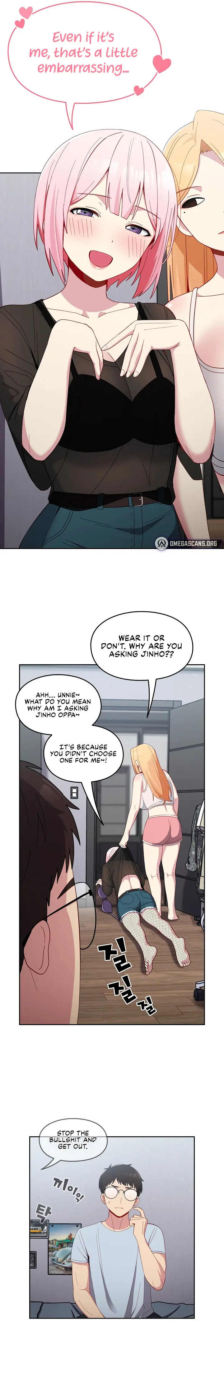 When Did We Start Dating Chapter 18 - Page 7