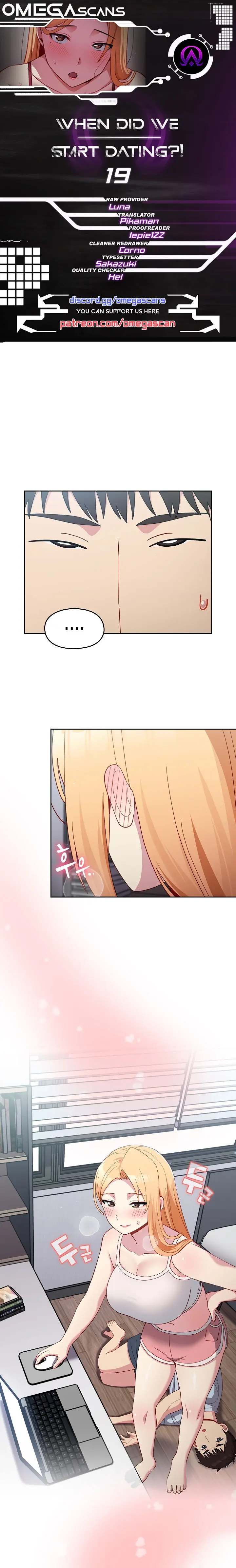 When Did We Start Dating Chapter 19 - Page 1