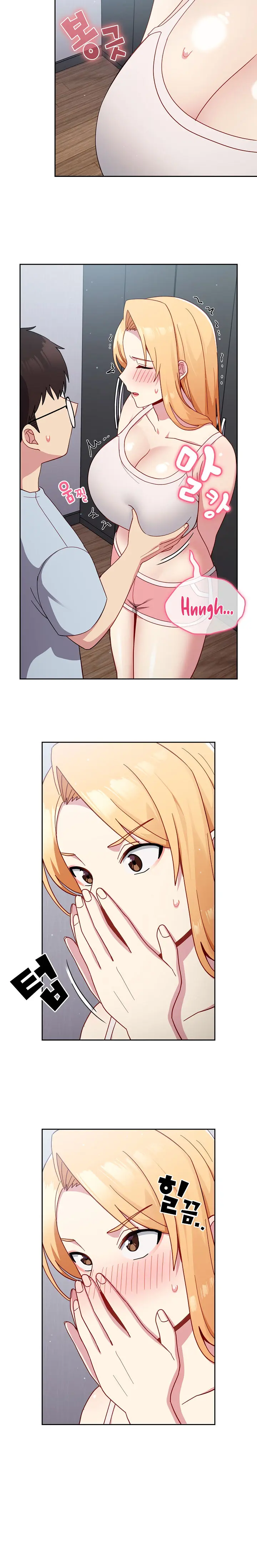 When Did We Start Dating Chapter 19 - Page 12
