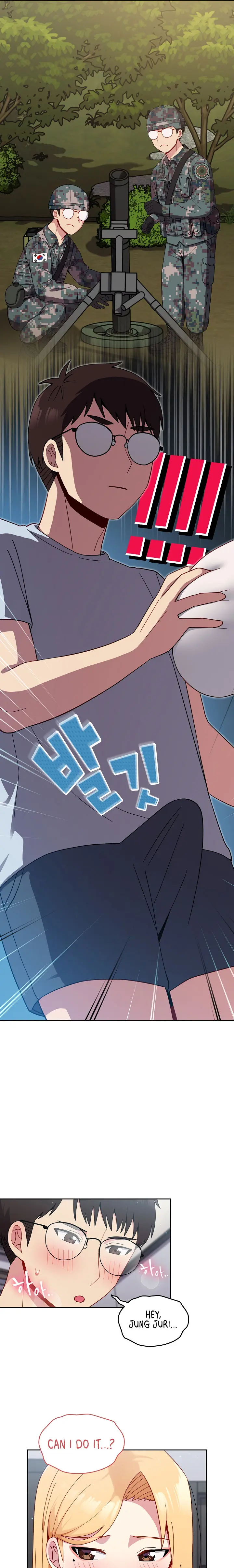 When Did We Start Dating Chapter 19 - Page 13