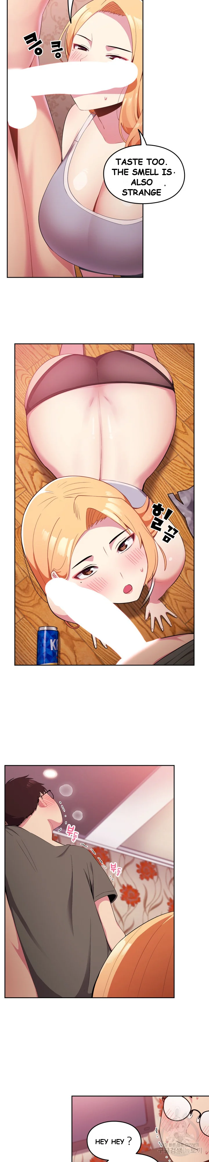 When Did We Start Dating Chapter 2 - Page 21