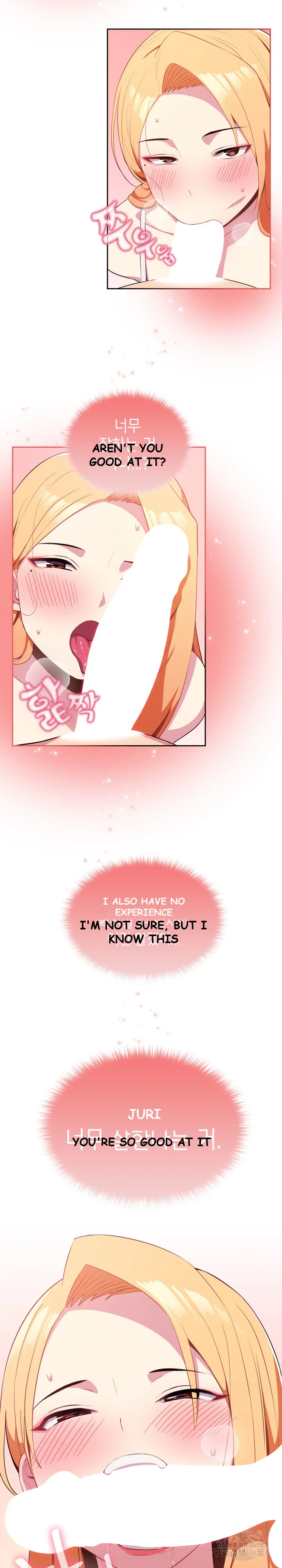 When Did We Start Dating Chapter 2 - Page 24