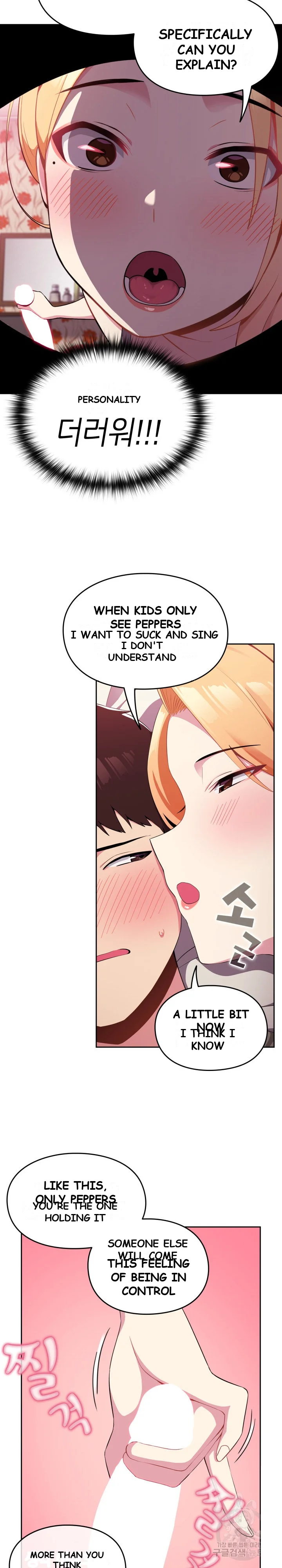 When Did We Start Dating Chapter 2 - Page 29