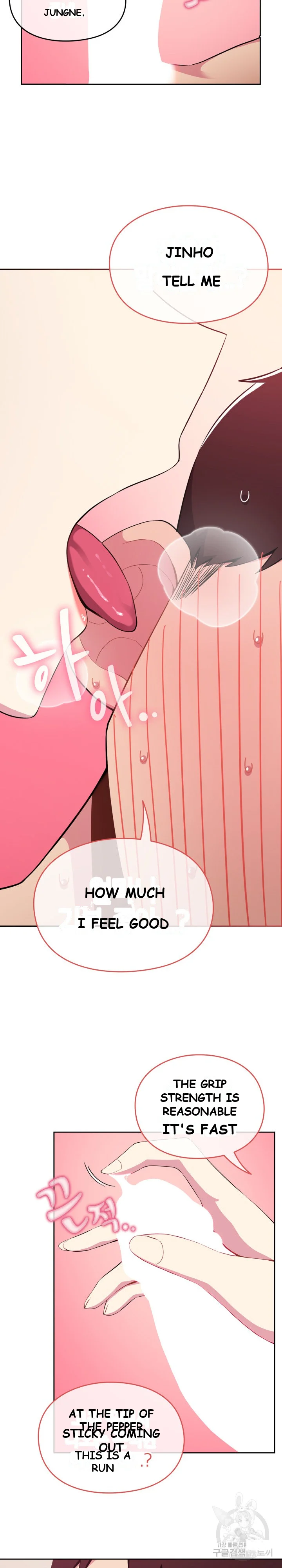 When Did We Start Dating Chapter 2 - Page 30