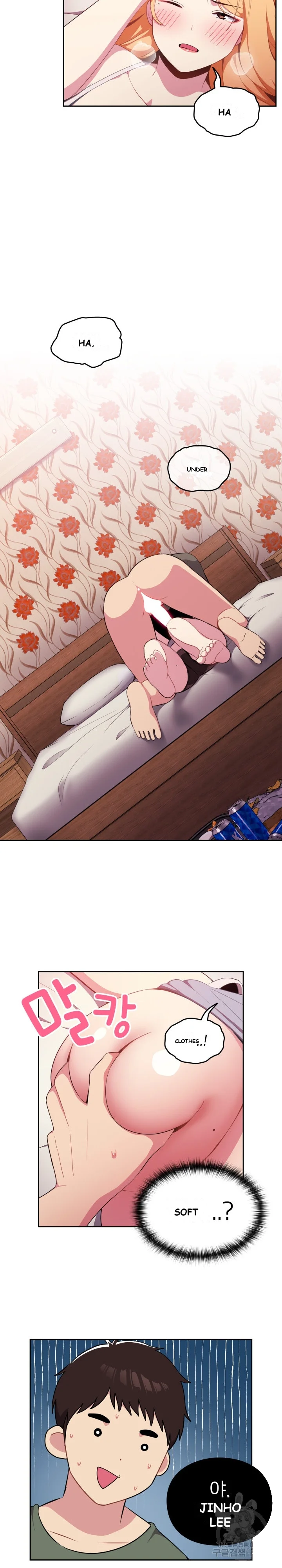 When Did We Start Dating Chapter 2 - Page 32