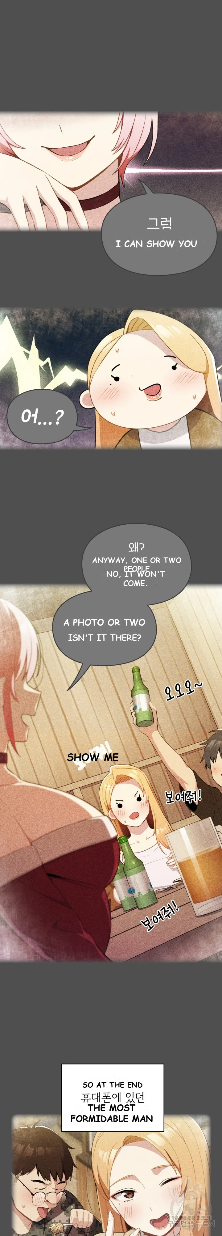 When Did We Start Dating Chapter 2 - Page 8