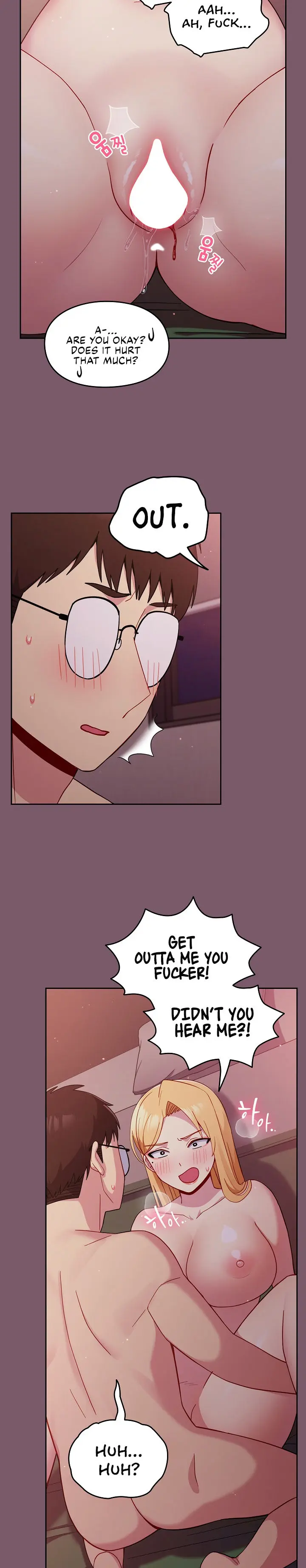 When Did We Start Dating Chapter 20 - Page 19