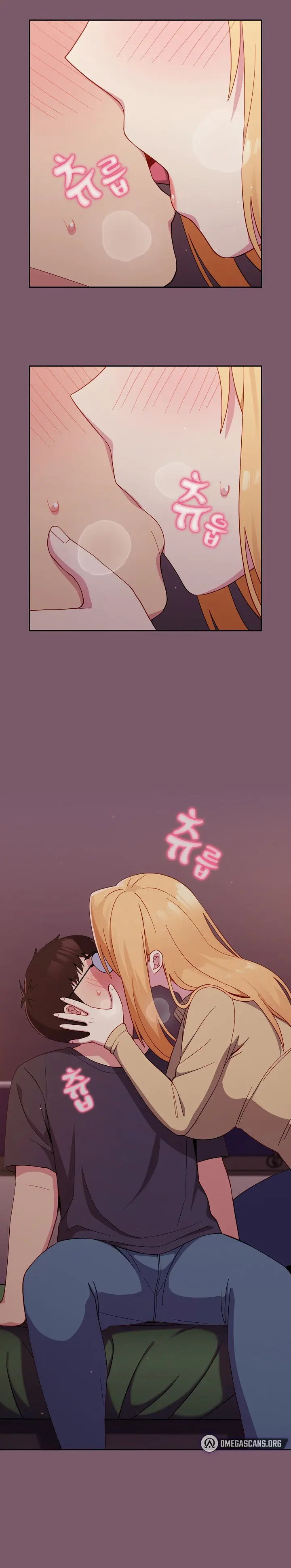 When Did We Start Dating Chapter 20 - Page 3